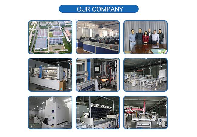 Wuhan Rixin Technology Co., Ltd. 회사 소개
